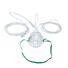 Load image into Gallery viewer, EtCO2 Elongated Mask w/ CO2 sampling line w/ 7' (2.1 m)