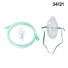 Load image into Gallery viewer, Small Volume Nebulizer Cup 6cc w/Aerosol Elongated Mask, 7'