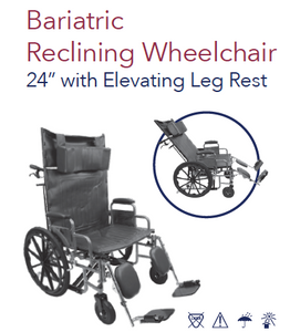 20 Inch Full Reclining Wheelchair